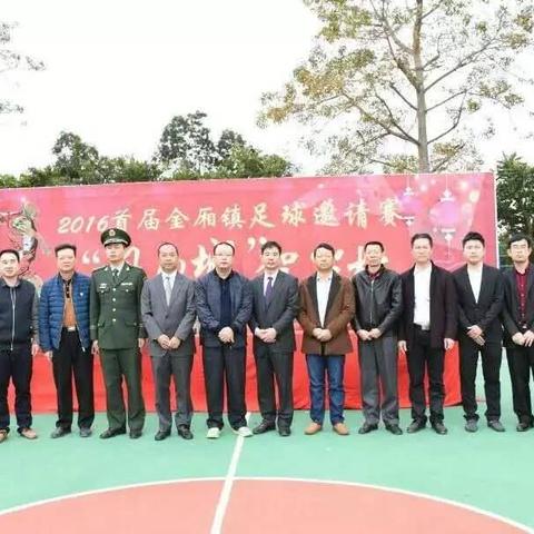 怎么看以前的足球赛