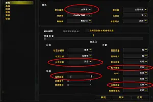 win10魔兽世界设置dpi