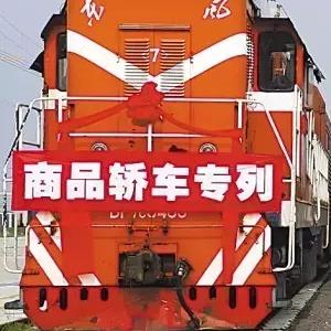 宁波市商贸集团 怎么样