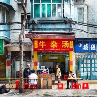 广州西华直街的相关长尾关键词有哪些