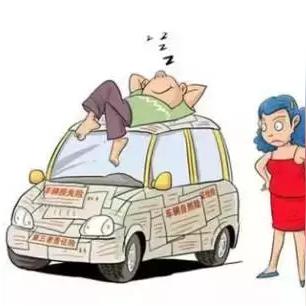 金融监管总局：引导建立高赔付风险分担机制并上线运行“车险好投保”平台