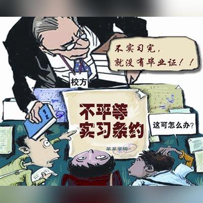 兰州至惠州的相关长尾关键词有哪些