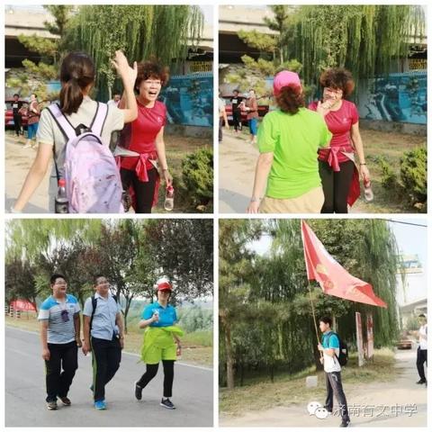 济南市育文学校怎么样