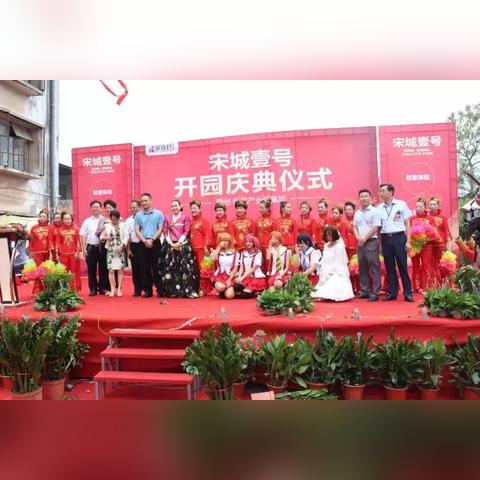 赣州市宋城风景的长尾关键词有哪些