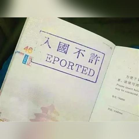 【天津护照办理网上预约】长尾关键词有什么