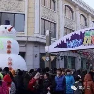 【哈尔滨今日停电信息】2025年7月4日哈尔滨哪些区域停电