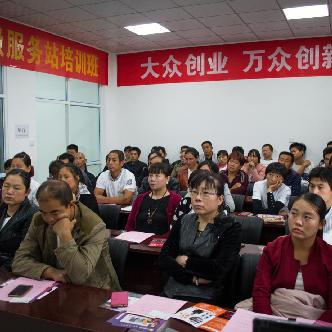 临城去温州市物流的长尾关键词有哪些