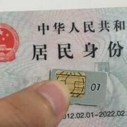 沈阳 联通 宽带套餐相关长尾关键词有哪些