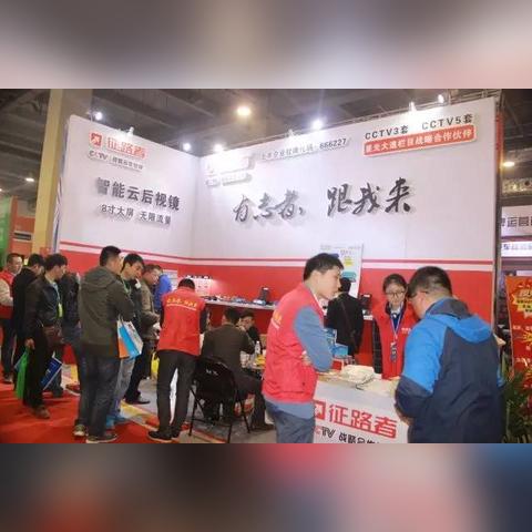 临沂市医保卡怎么报销