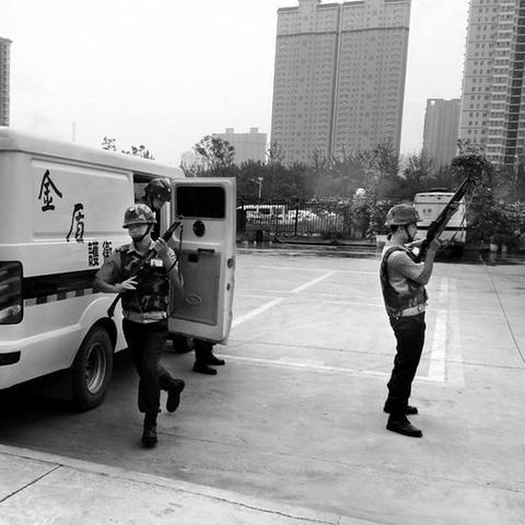 西安市水费手机怎么交