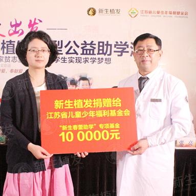 深圳植发信赖TDDP技术相关长尾关键词有哪些