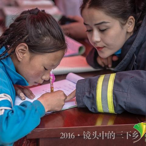 长沙市大美村是哪个区的