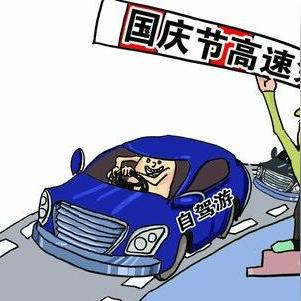 【西安未来15天天气预报】西安未来15天气情况查询