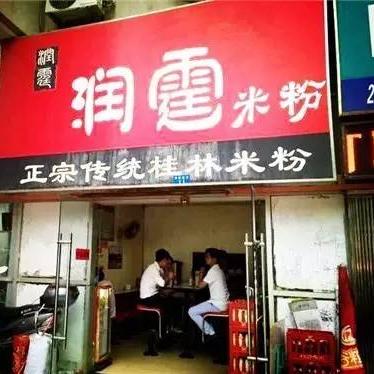 南宁市中鼎城市花园的相关长尾关键词有哪些