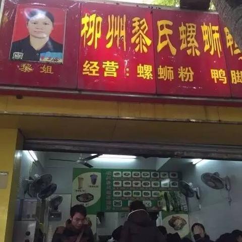 南宁星湖路的房子为什么不贵？