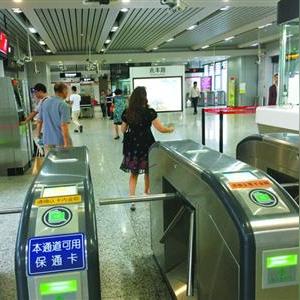 苏州市常熟市限外地号牌车吗的长尾关键词有什么