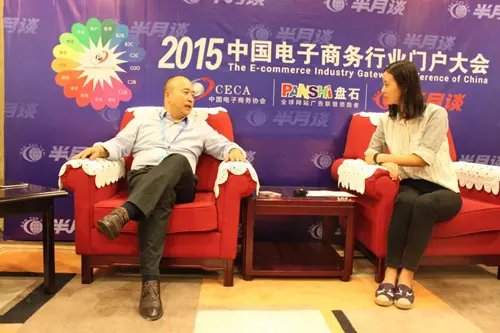 开发商为什么要做社群 chatgpt开发商