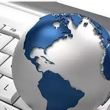 跨境电商的政策有哪些