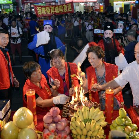 厦门市有什么风俗