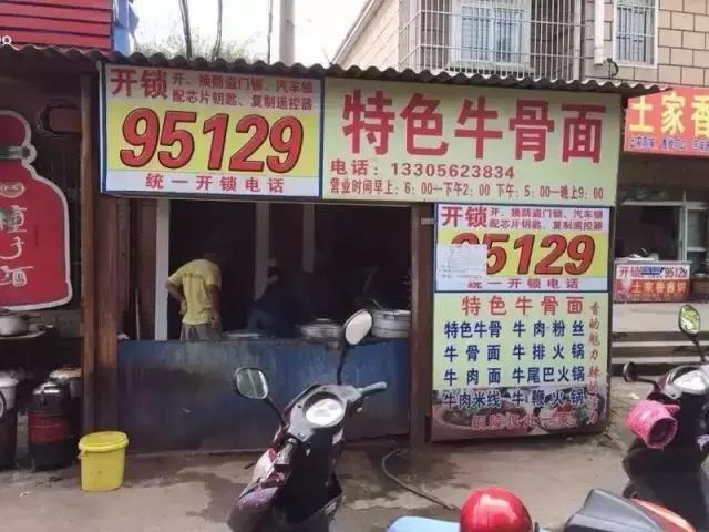 铜陵有什么特色美食（双十一想去周边旅游）