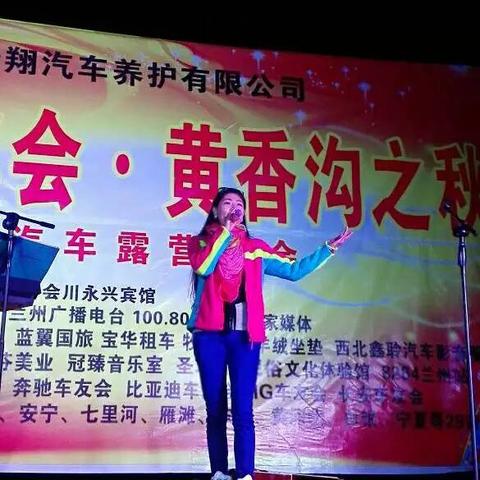 兰州爱心卡办理流程？