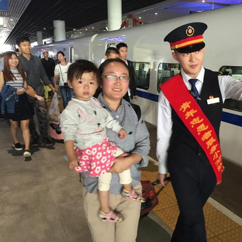 贵阳到广州高铁相关长尾关键词有哪些