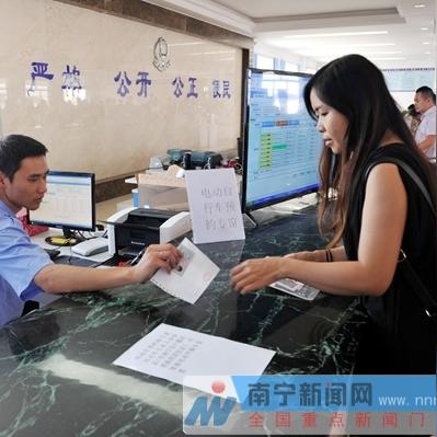 南宁市皮肤医院怎么预约