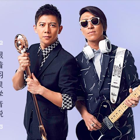 长沙星空琴行相关长尾关键词有哪些