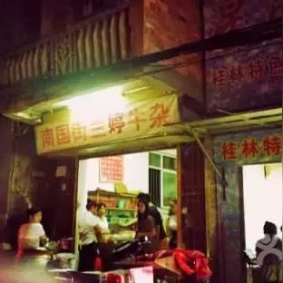 南宁市哪个区房子便宜些