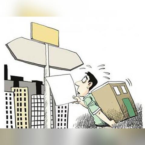 西安市产权证号怎么查