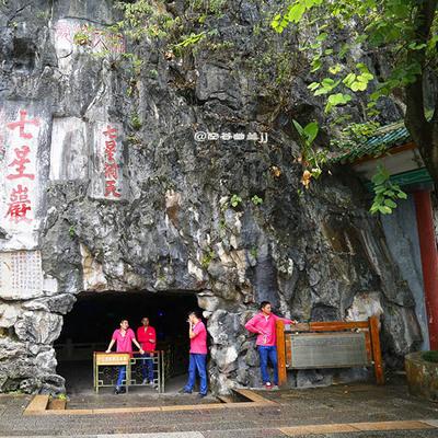 桂林七星景区和七星岩相关长尾关键词有哪些