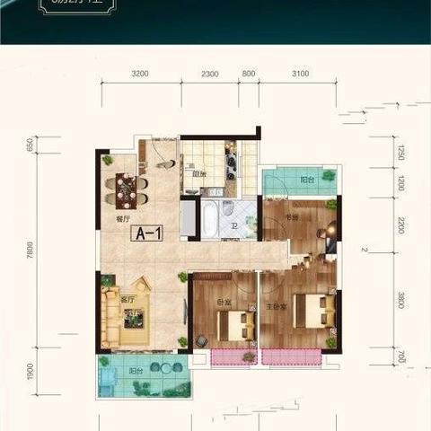 长沙市选什么地段买房好