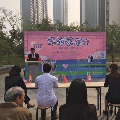 保定市应急局候的长尾关键词有哪些