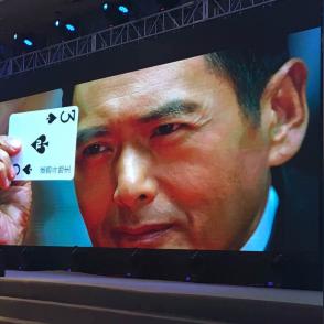 热门棋牌游戏排行之经典斗地主攻略全解析