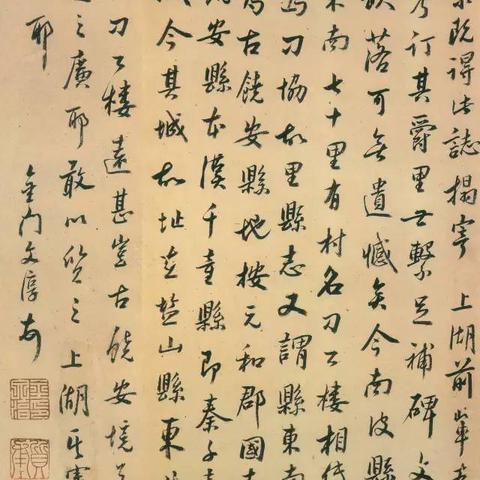 杭州奉天的相关长尾关键词有哪些