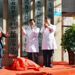 兰州牙科医师招聘的相关长尾关键词有哪些