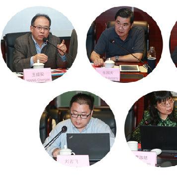 李博 哈尔滨银行相关长尾关键词有哪些