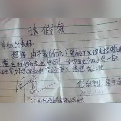 合肥市约有多少小学生