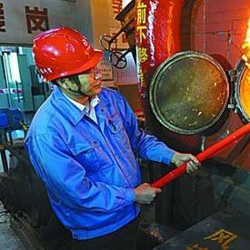 哈尔滨爱建新城相关长尾关键词有哪些