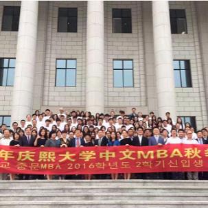 关于上海韩语培训学校相关关键词有哪些