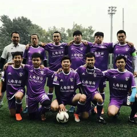 皇马定制足球比赛队服的长尾关键词有什么