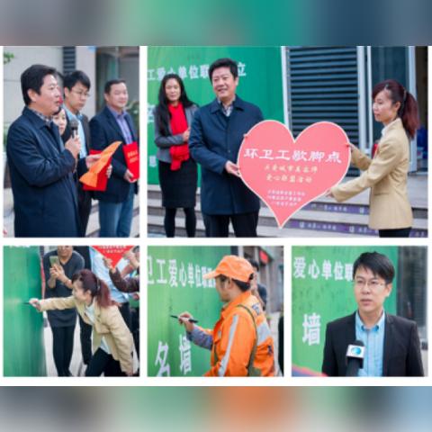 济南赶集网招聘信息网相关长尾关键词有哪些