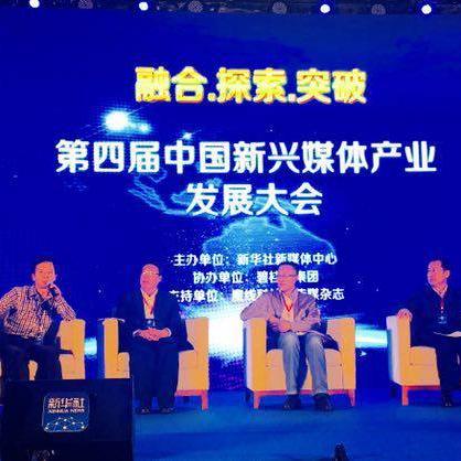 成都市中心房价小户型的长尾关键词有哪些