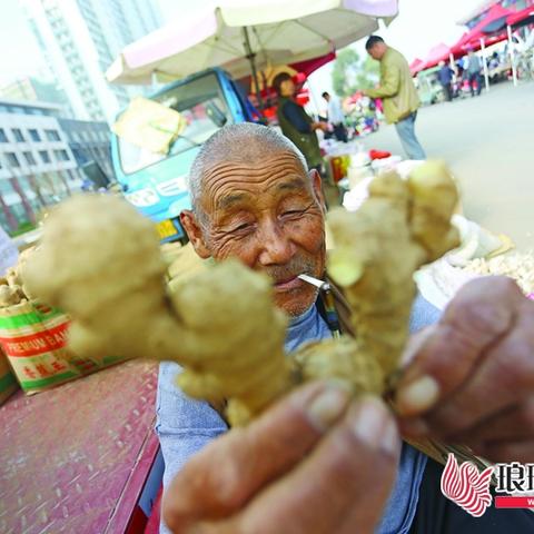 临沂市大赶集的长尾关键词有什么