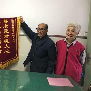 济南市救助管理站怎么样
