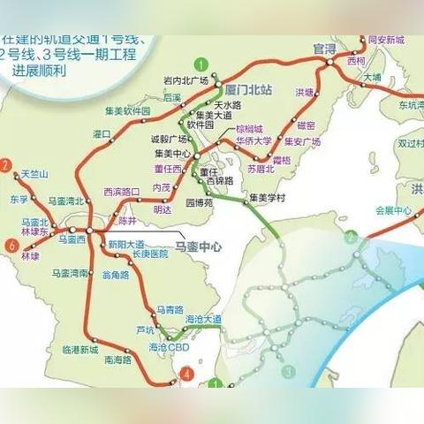 厦门地铁公司官网招聘的相关长尾关键词有哪些