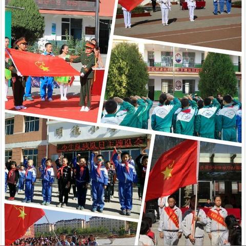 天津中北小学怎么样