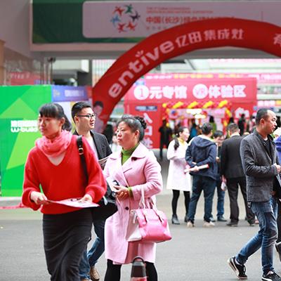 长沙市什么品牌家具好