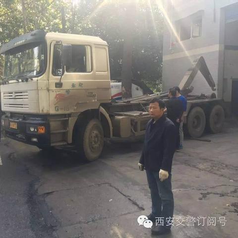 西安市大庆路在什么街道