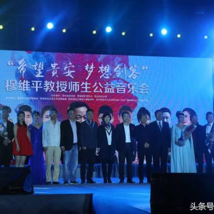 广州大学城音乐培训机构怎么样？